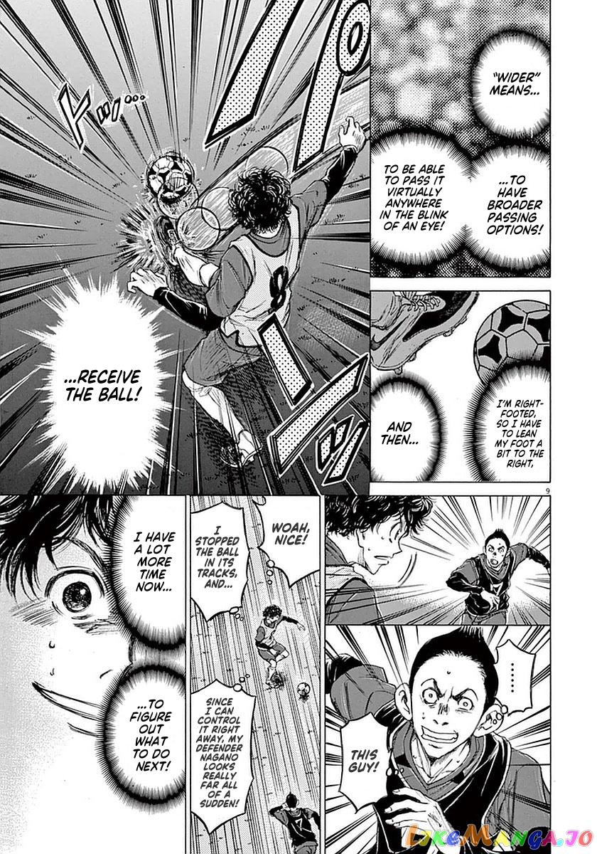 Ao Ashi, Chapter 39 image 09